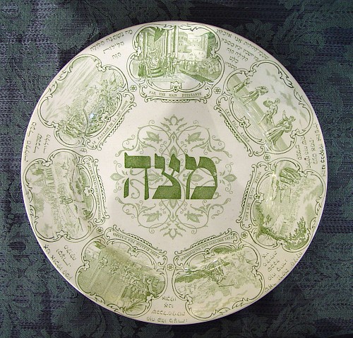 A French Pottery Passover Plate, Circa 1900. SOLD •