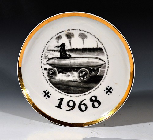 Inventory: Piero Fornasetti Vintage Piero Fornasetti Plate, Dated 1968, Special Edition made for the Turin Motor Show, 1967-68 $350