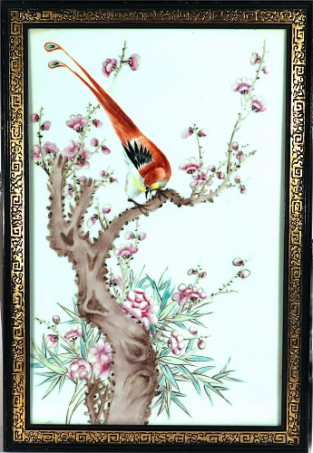 Inventory: Chinese Porcelain Chinese Porcelain Framed Famille Rose Plaque of Golden Pheasant on a Flowering Tree Branch, 20th Century $3,500