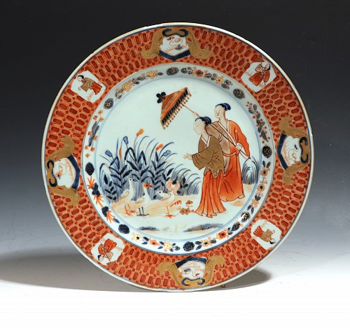 Inventory:  Chinese Export Porcelain, Chinese Export Porcelain Pronk La Dame au Parasol Plate, 1740, $3,750
