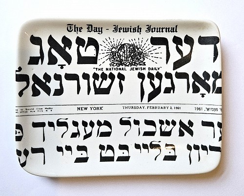 Piero Fornasetti Piero Fornasetti Ceramic Ashtray- The Day- Jewish Journal, 1961, Written in Yiddish, 1960s $900