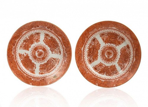 Chinese Export Porcelain Chinese Export Porcelain Pair of Orange Fitzhugh Plates, 1800 $950
