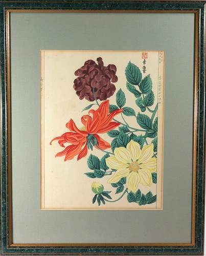 Japanese Woodblock Print Japanese Woodblock Botanical Print of  Three Distinct Varieties of Dahlia by Tanigami K&Aring;non, 1939 $750